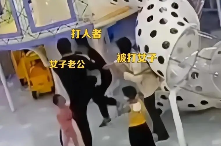 孩子起摩擦男子掌掴别家小孩妈妈，丈夫赶来互殴，是正当防卫吗？