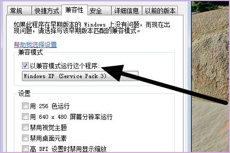 WIN10下eclipse，总是会弹出An internal error occurred during: 