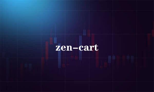 zen-cart