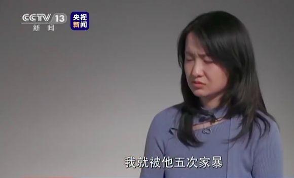 她再谈家暴，被扇4百耳光言语折磨毫无尊严：痛不欲生，家暴能忍吗？