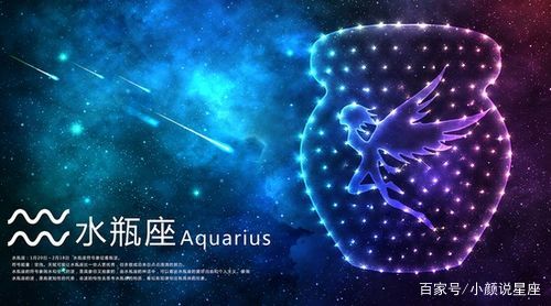 一旦堕落，再想振作起来就很难的星座有哪些，你知道吗？