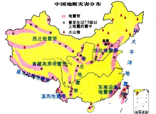 新疆和田地区连续发生7次地震，最强6.4级，还会不会发生地震？