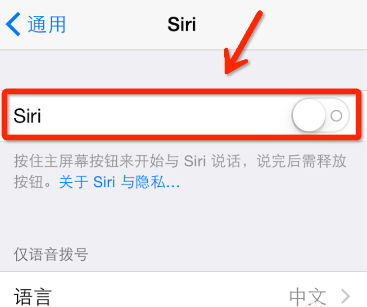 ipad2 ios8怎么开siri