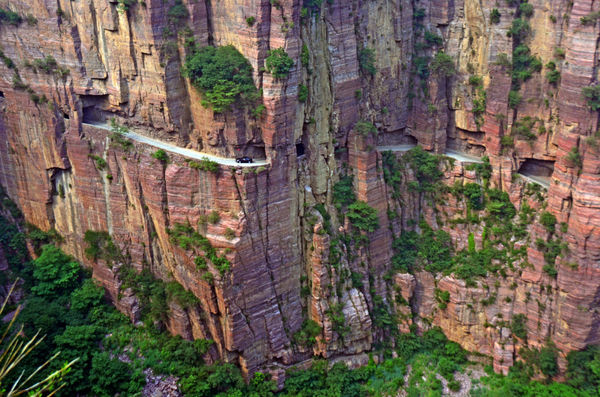 河南省郭亮村风景区