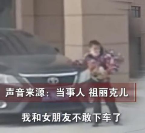 一段“新疆小孩出门被大风刮跑”的视频走红网络，遭到了网友怎样的调侃？