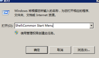 在安装WinPcap时，有个“Automatically start the WinPcap driver at boot time”选项，要不要选？