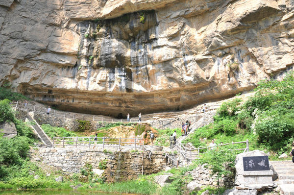 河南省郭亮村风景区