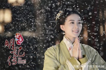 静慈师太是女医明妃传里最神秘的女人吗？她的背景又是什么呢？