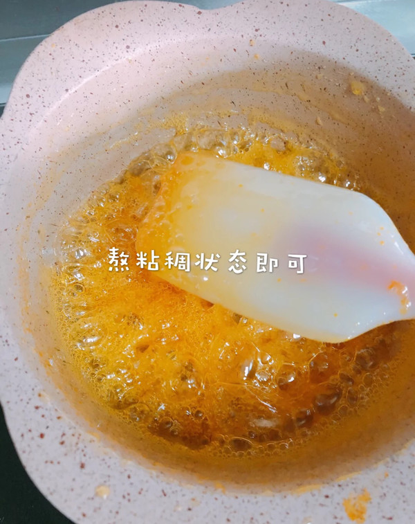 如何制作糖果