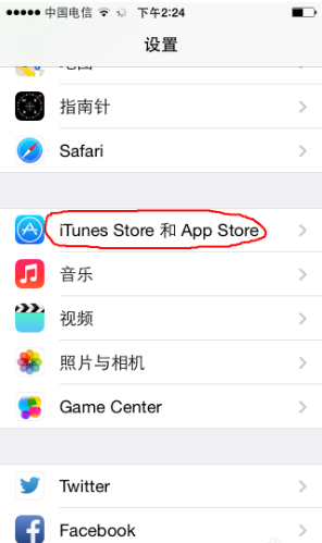 iphone app store怎么变成中文