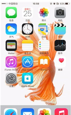 苹果6s3d touch 设置动态屏保怎么设置