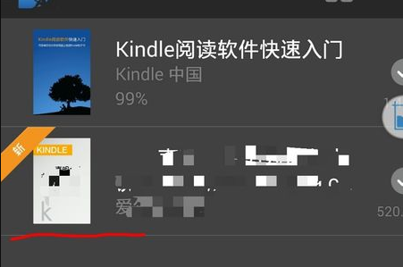 怎样把手机上的kindle电子书同步到kindle