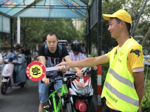 浙江推出浙江外卖在线，这一平台有什么作用？