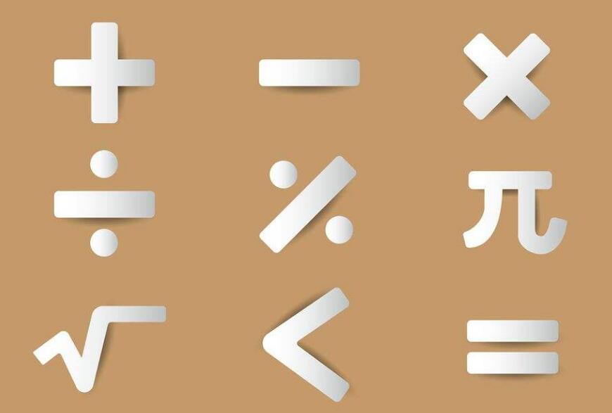 四万九千九百九十九到五万零四中间有什么数字？