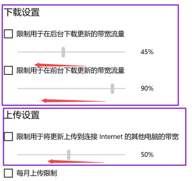 win10怎么关闭或者暂停系统自动更新呢？