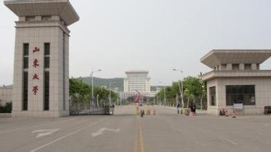 南京航空航天大学和山东大学任选一，该选哪个学校