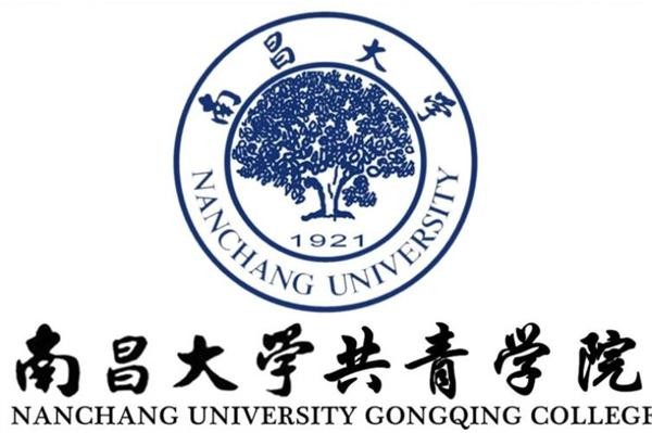 九江有哪些大学