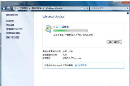 如何升级windows 7 service pack 1 (sp1)