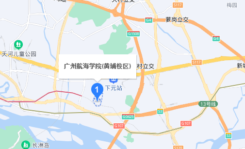 广州航海学院在哪里