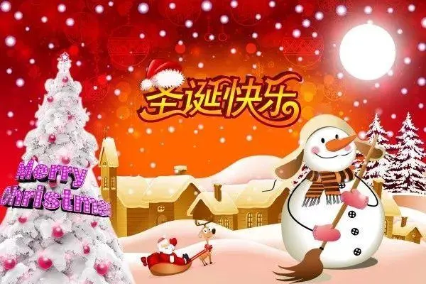 christmas的意思