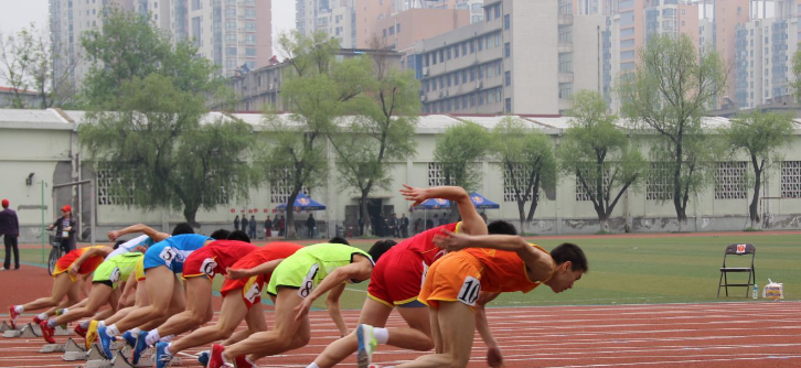 体育纳入高考从什么时候开始