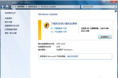 如何升级windows 7 service pack 1 (sp1)