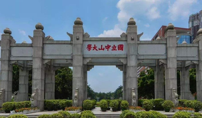 广州十大名校大学排名