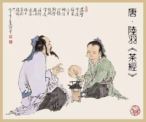 誉为我国“荼圣”的古代茶叶专家是？