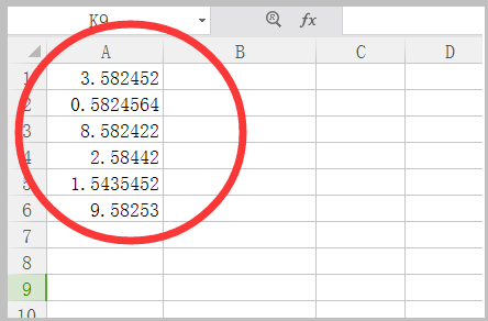 excel 保留4位有效数字（不是4位小数）