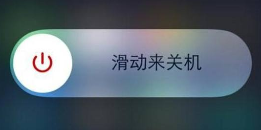 为什么我的苹果id老是连接不上store