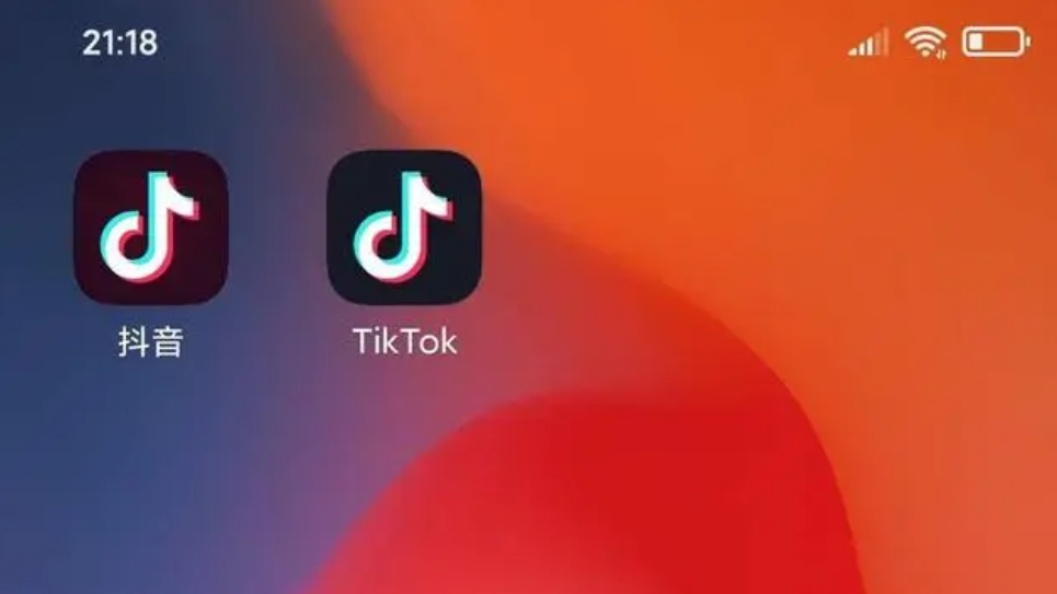 tiktok和抖音什么关系