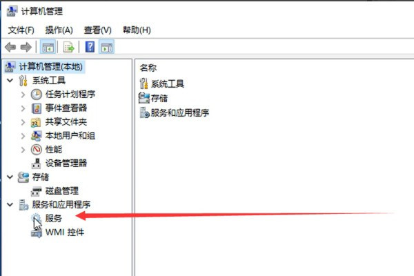 如何彻底关掉win10自动更新？