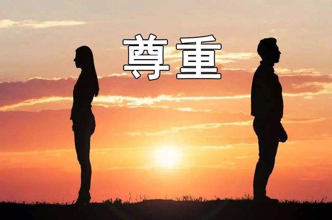 男生捡到校园卡要还，却被女生认为要追她，女生为什么这么自信呢？