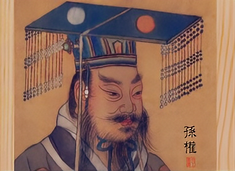 孙权字什么