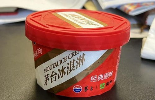 五家茅台冰淇淋旗舰店同步开业，茅台冰淇淋的售价如何？