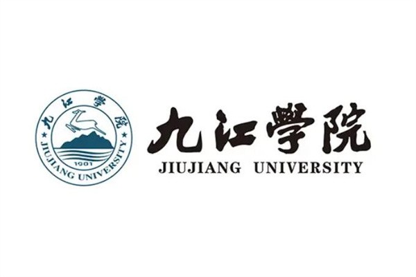 九江有哪些大学