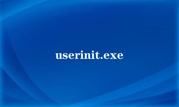 userinit.exe