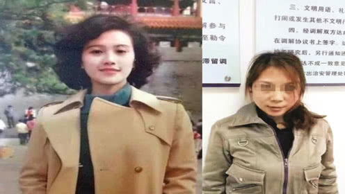 “女魔”劳荣枝案引发关注，她逃亡的20年是如何度过的？