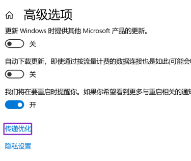 win10怎么关闭或者暂停系统自动更新呢？