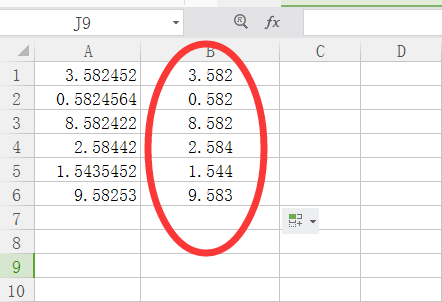 excel 保留4位有效数字（不是4位小数）