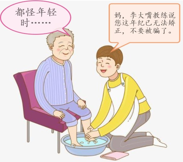 口吃能治好吗