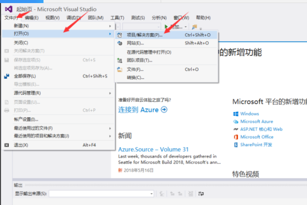 C# 如何让多行TextBox实现换行