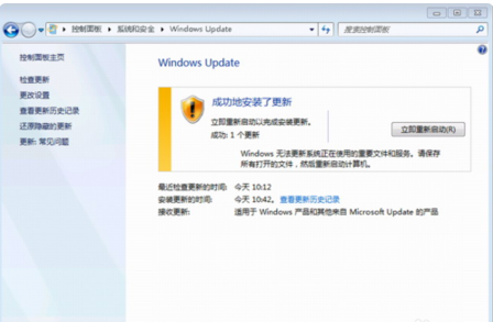 如何升级windows 7 service pack 1 (sp1)