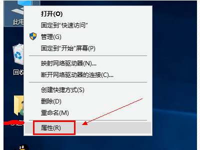 如何打开NVIDIA控制面板？