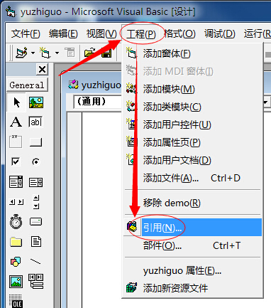 vbscript.dll的常见问题