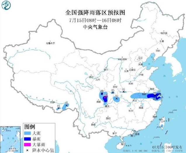 9省市部分地区有大到暴雨是怎么回事？