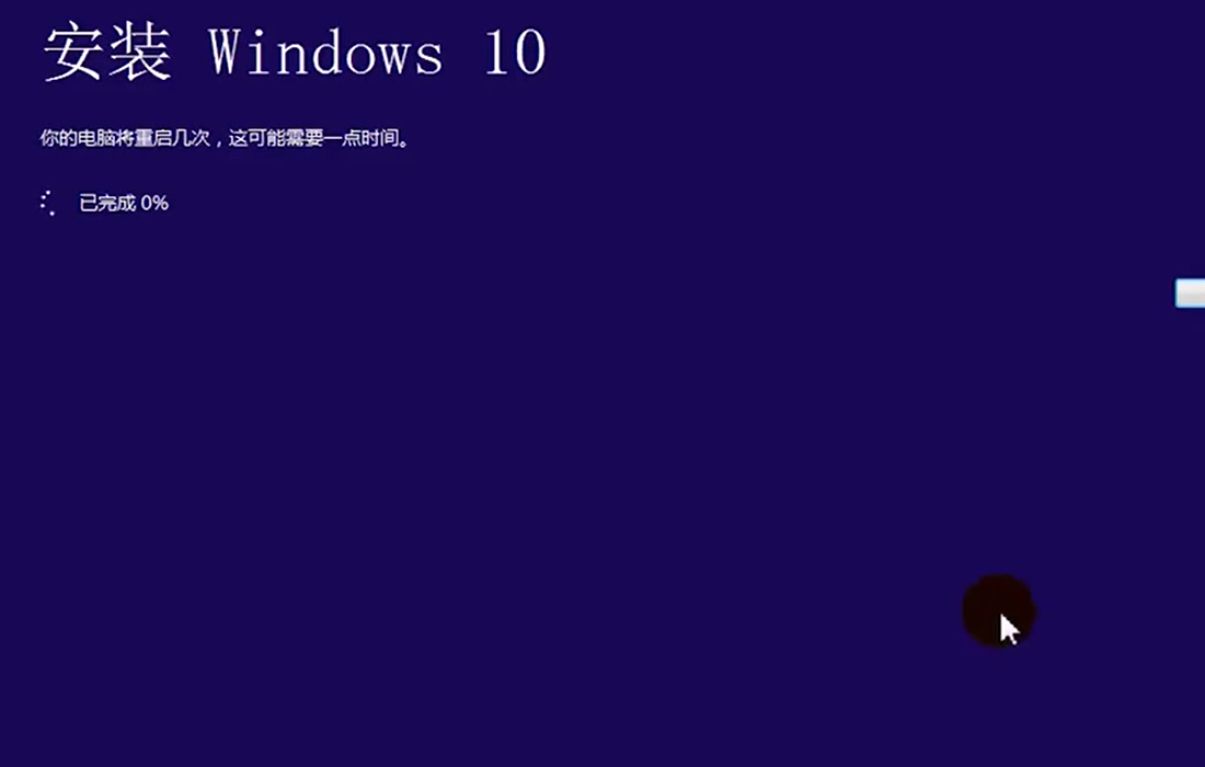 win7怎么升级win10系统版本