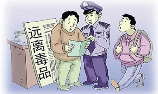 opium是什么意思啊