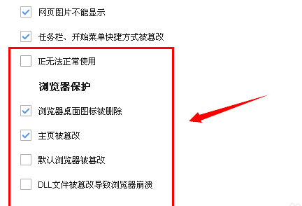 微博怎么热门微博不更新了，总是显示加载数据失败稍后再试？