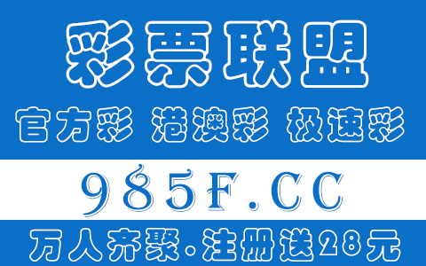 中国电信阳光采购网怎么登录？